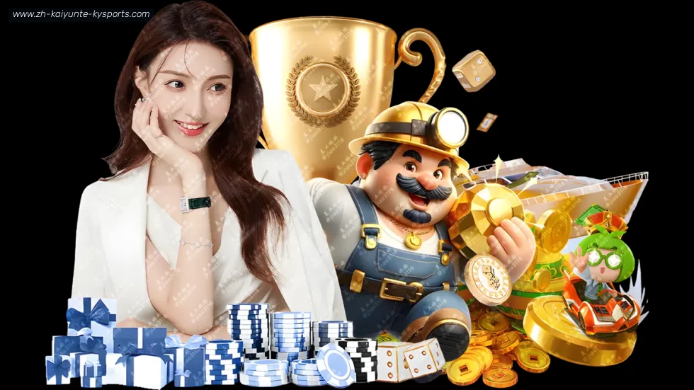 开云APP banner