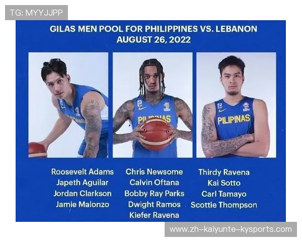 休斯坉火箭队名称拼写纠正与球队介绍