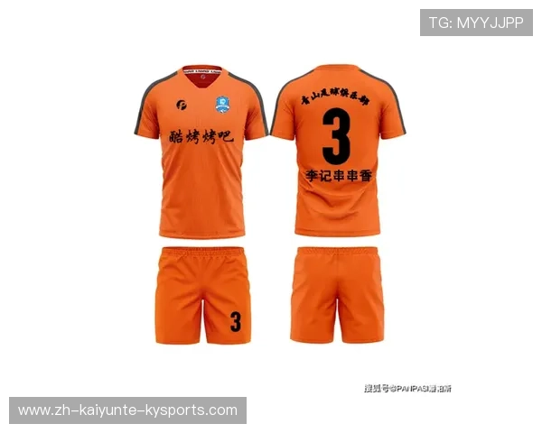 足球赛事的广告市场价值与品牌合作模式